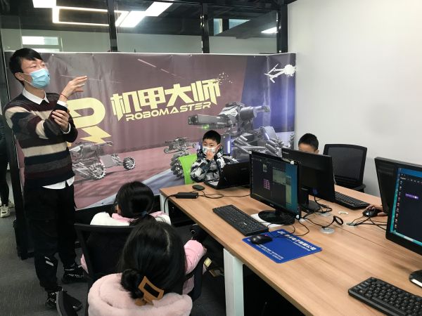 淮安体教融合青少年创新科技研学基地研学公告